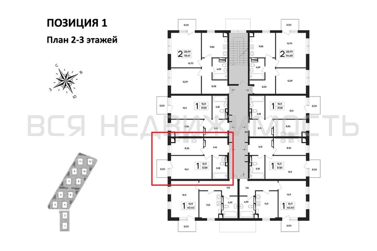 1-комнатная квартира, 37.81кв.м - изображение 1