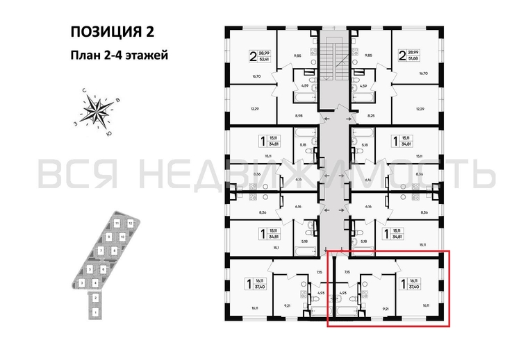 1-комнатная квартира, 37.4кв.м - изображение 1