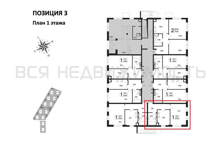 1-комнатная квартира, 37.4кв.м - изображение 1