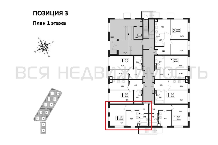 1-комнатная квартира, 37.4кв.м - изображение 1