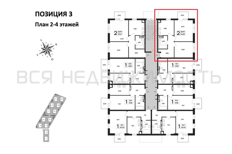 2-комнатная квартира, 54.68кв.м - изображение 1