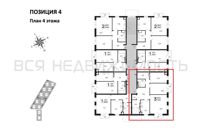 3-комнатная квартира, 75.72кв.м - изображение 1