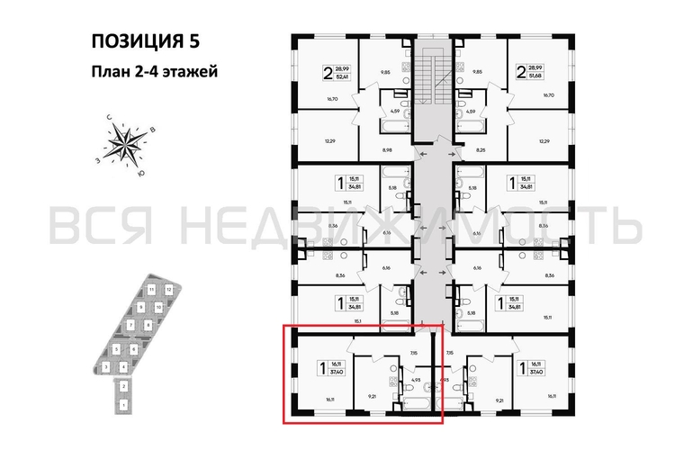 1-комнатная квартира, 37.4кв.м - изображение 1