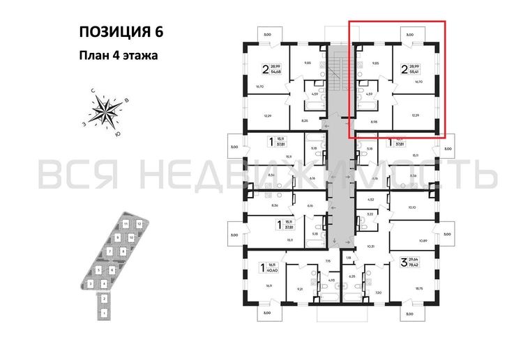 2-комнатная квартира, 55.41кв.м - изображение 1
