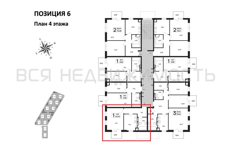 1-комнатная квартира, 40.4кв.м - изображение 1