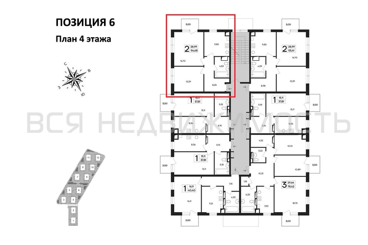 2-комнатная квартира, 54.68кв.м - изображение 1