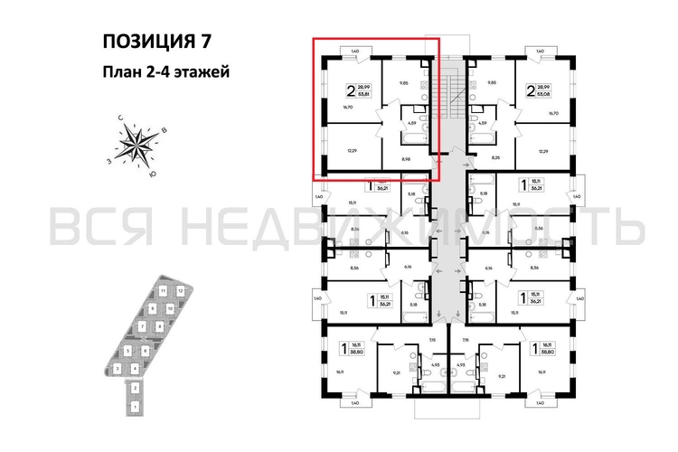 2-комнатная квартира, 53.81кв.м - изображение 1