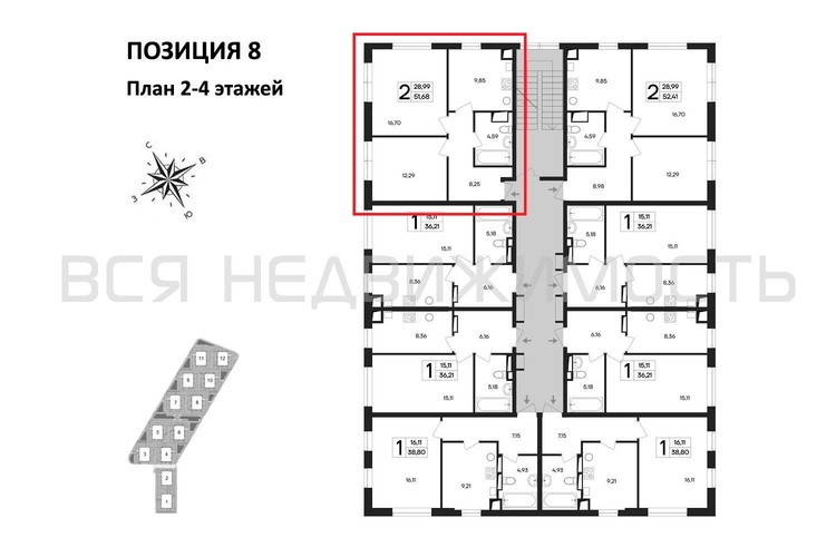 2-комнатная квартира, 51.68кв.м - изображение 1