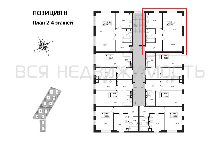 2-комнатная квартира, 52.41кв.м - изображение 1
