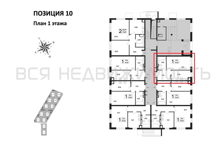 1-комнатная квартира, 34.81кв.м - изображение 1