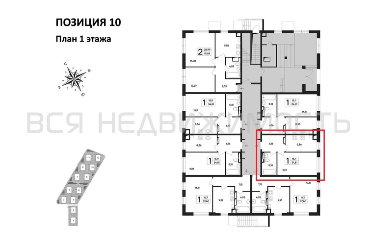 1-комнатная квартира, 34.81кв.м - изображение 1