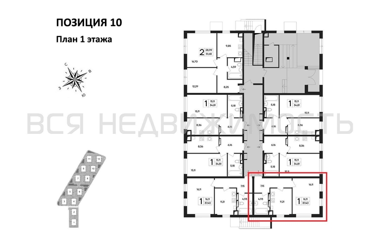 1-комнатная квартира, 37.4кв.м - изображение 1