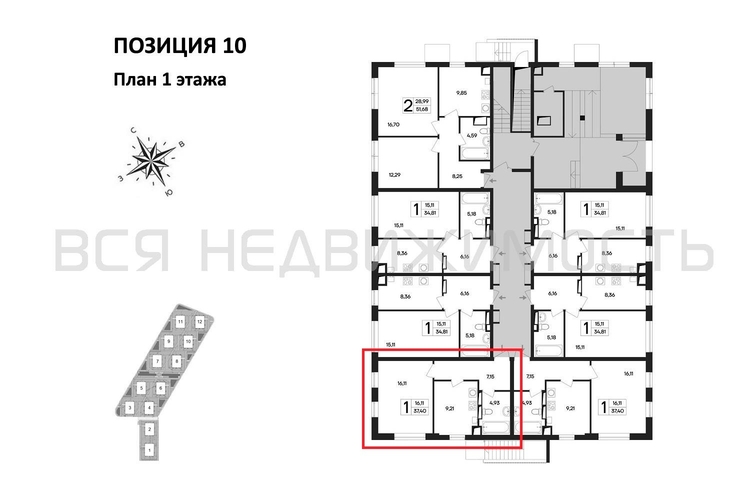 1-комнатная квартира, 37.4кв.м - изображение 1