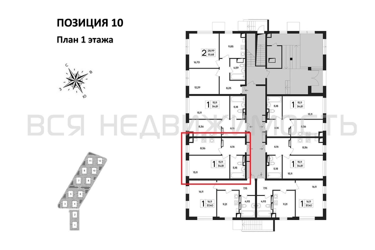 1-комнатная квартира, 34.81кв.м - изображение 1