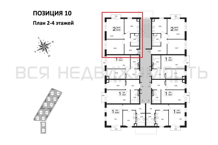 2-комнатная квартира, 53.08кв.м - изображение 1