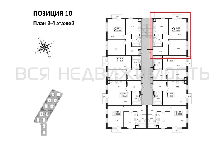 2-комнатная квартира, 53.81кв.м - изображение 1