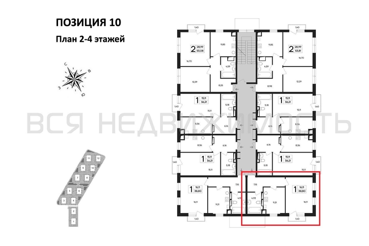 1-комнатная квартира, 38.8кв.м - изображение 1