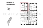 2-комнатная квартира, 53.08кв.м - изображение 2