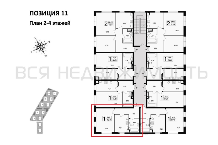 1-комнатная квартира, 37.4кв.м - изображение 1