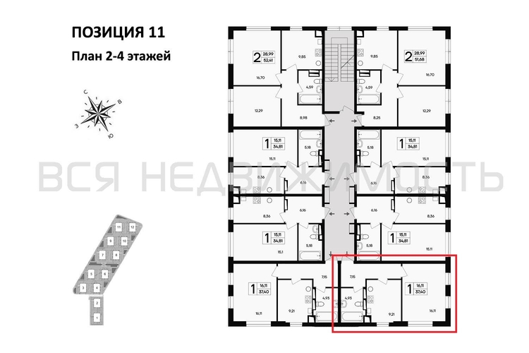 1-комнатная квартира, 37.4кв.м - изображение 1