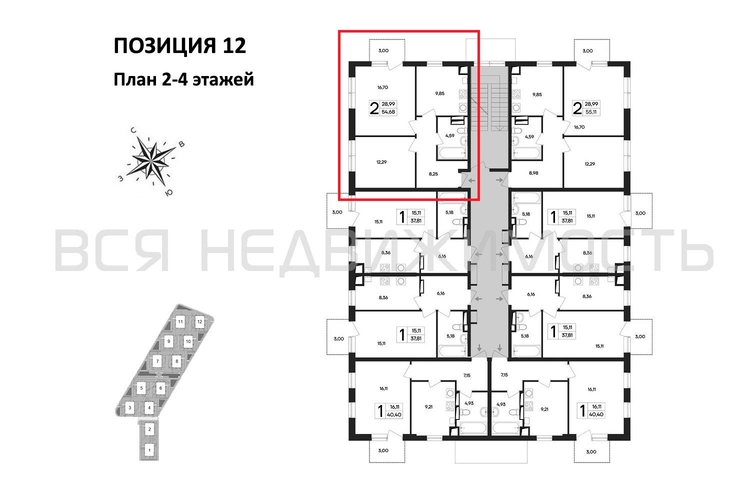 2-комнатная квартира, 54.68кв.м - изображение 1