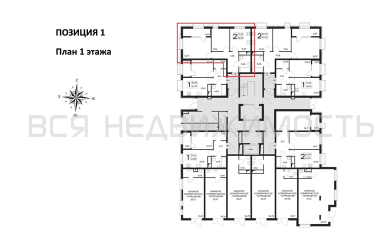 2-комнатная квартира, 63.02кв.м - изображение 1