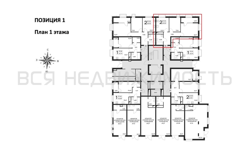 2-комнатная квартира, 63.02кв.м - изображение 1