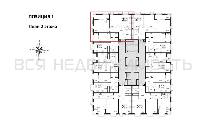 2-комнатная квартира, 63.02кв.м - изображение 1