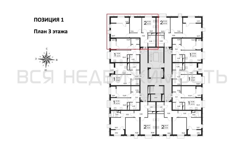 2-комнатная квартира, 63.02кв.м - изображение 1