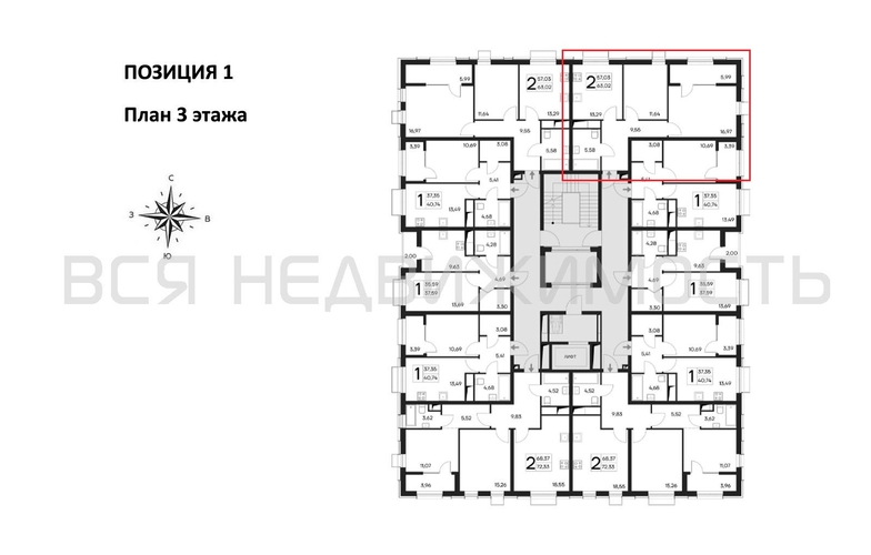 2-комнатная квартира, 63.02кв.м - изображение 1