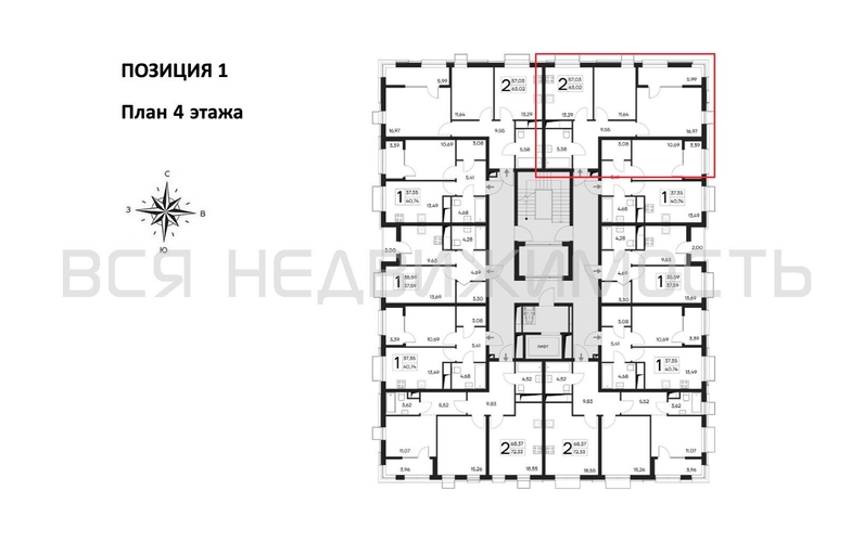 2-комнатная квартира, 63.02кв.м - изображение 1