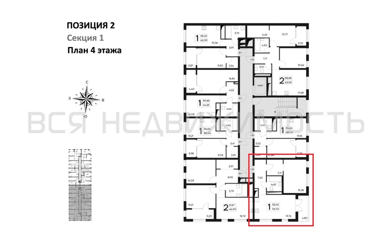 1-комнатная квартира, 56.92кв.м - изображение 1