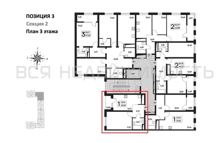 1-комнатная квартира, 45.22кв.м - изображение 1