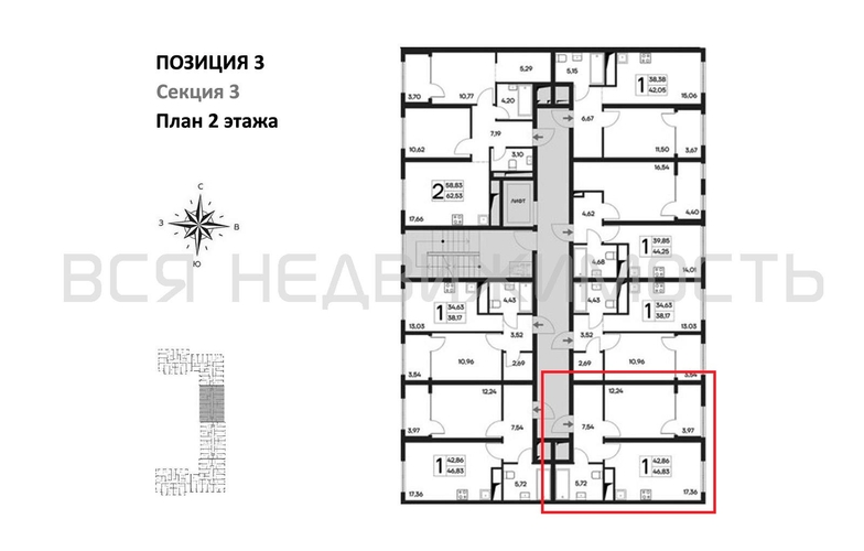 1-комнатная квартира, 46.83кв.м - изображение 1