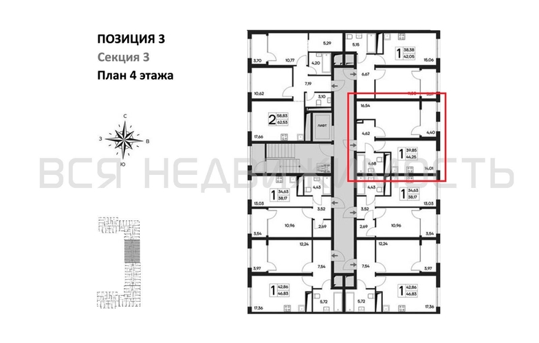 1-комнатная квартира, 44.25кв.м - изображение 1
