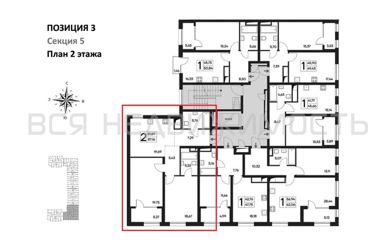 2-комнатная квартира, 87.16кв.м - изображение 1