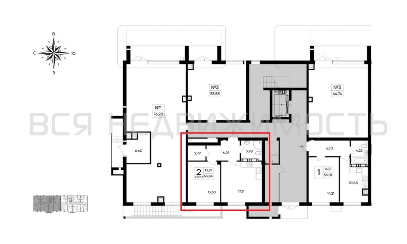 1-комнатная квартира, 43.84кв.м - изображение 1
