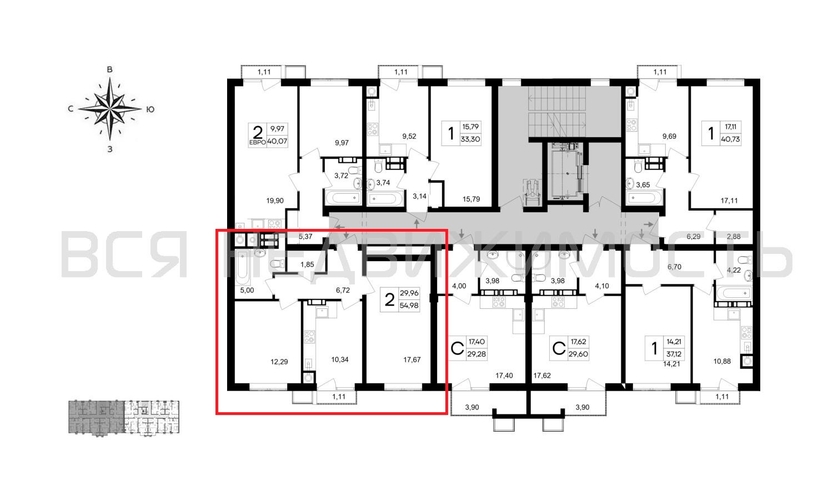2-комнатная квартира, 54.98кв.м - изображение 1