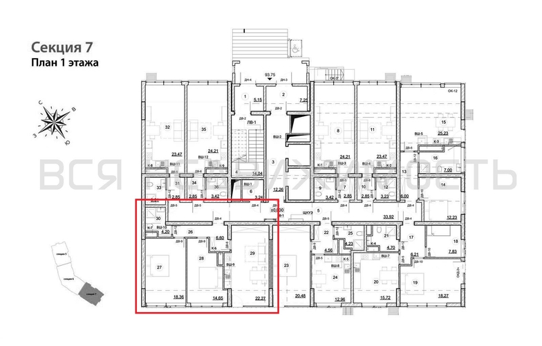 2-комнатная квартира, 98.4кв.м - изображение 1