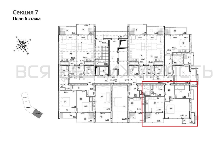 2-комнатная квартира, 52.03кв.м - изображение 1