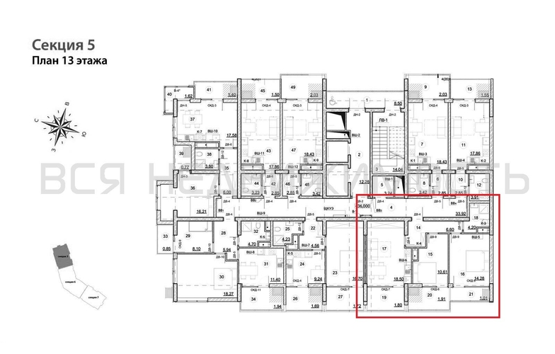 2-комнатная квартира, 58.91кв.м - изображение 1