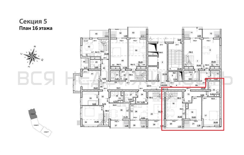 3-комнатная квартира, 80.67кв.м - изображение 2