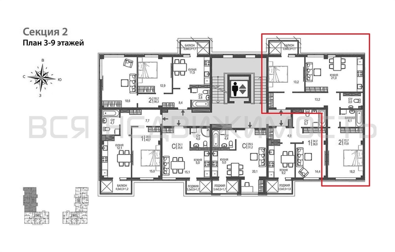2-комнатная квартира, 76.6кв.м - изображение 1