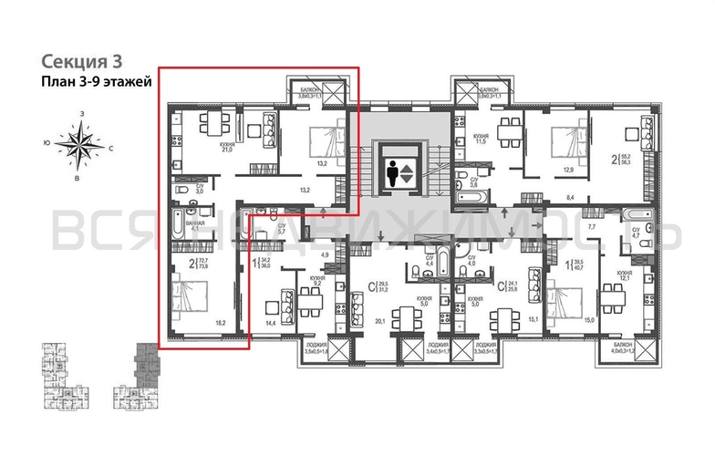 2-комнатная квартира, 76.6кв.м - изображение 1