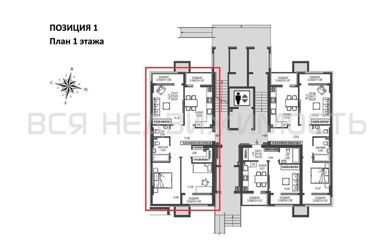 3-комнатная квартира, 78.85кв.м - изображение 1
