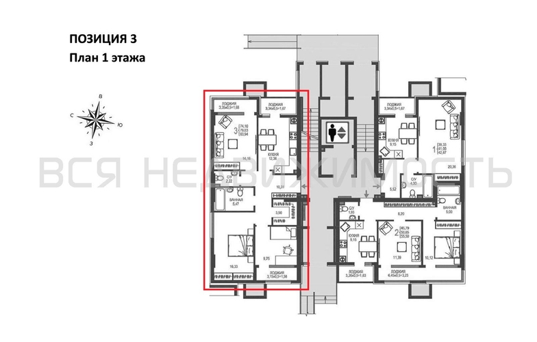 3-комнатная квартира, 79.03кв.м - изображение 1