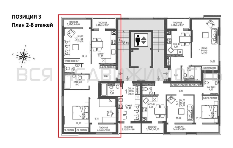 3-комнатная квартира, 74.65кв.м - изображение 1