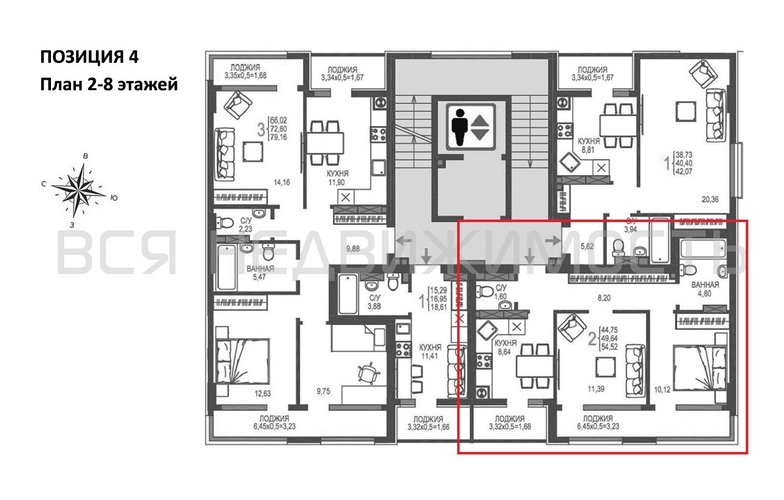2-комнатная квартира, 49.64кв.м - изображение 1