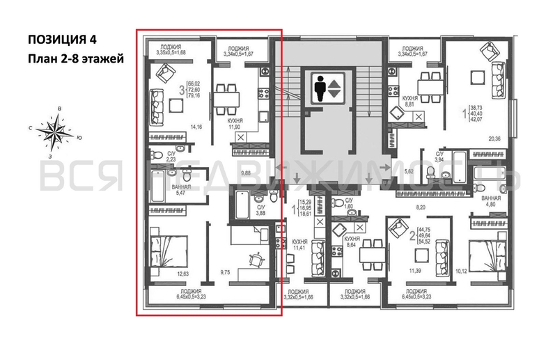 3-комнатная квартира, 72.6кв.м - изображение 1