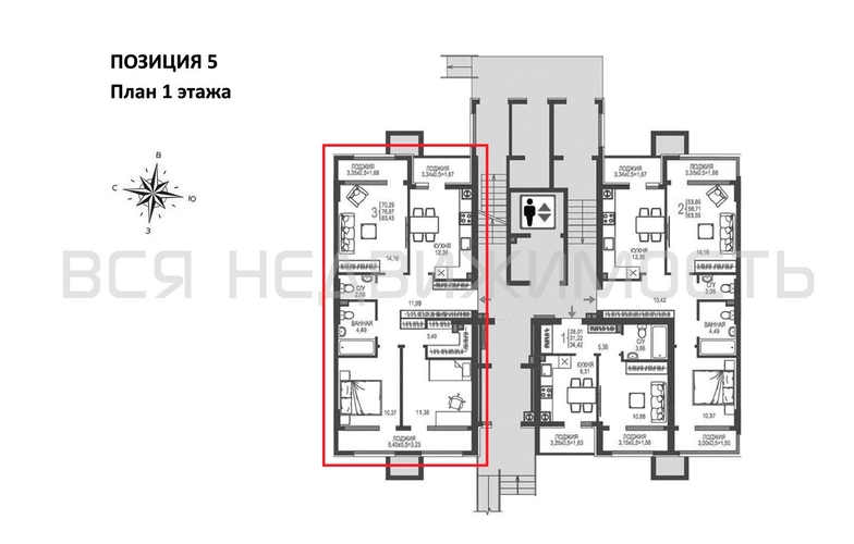 3-комнатная квартира, 76.87кв.м - изображение 1